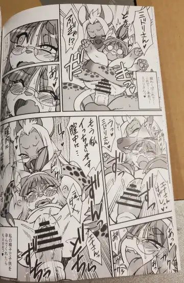 [Meloso Leaf - Nakagami Takashi] A Cat's Heart is Easy to Change Fhentai - Page 8