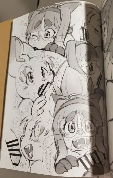 [Meloso Leaf - Nakagami Takashi] A Cat's Heart is Easy to Change Fhentai - Page 83