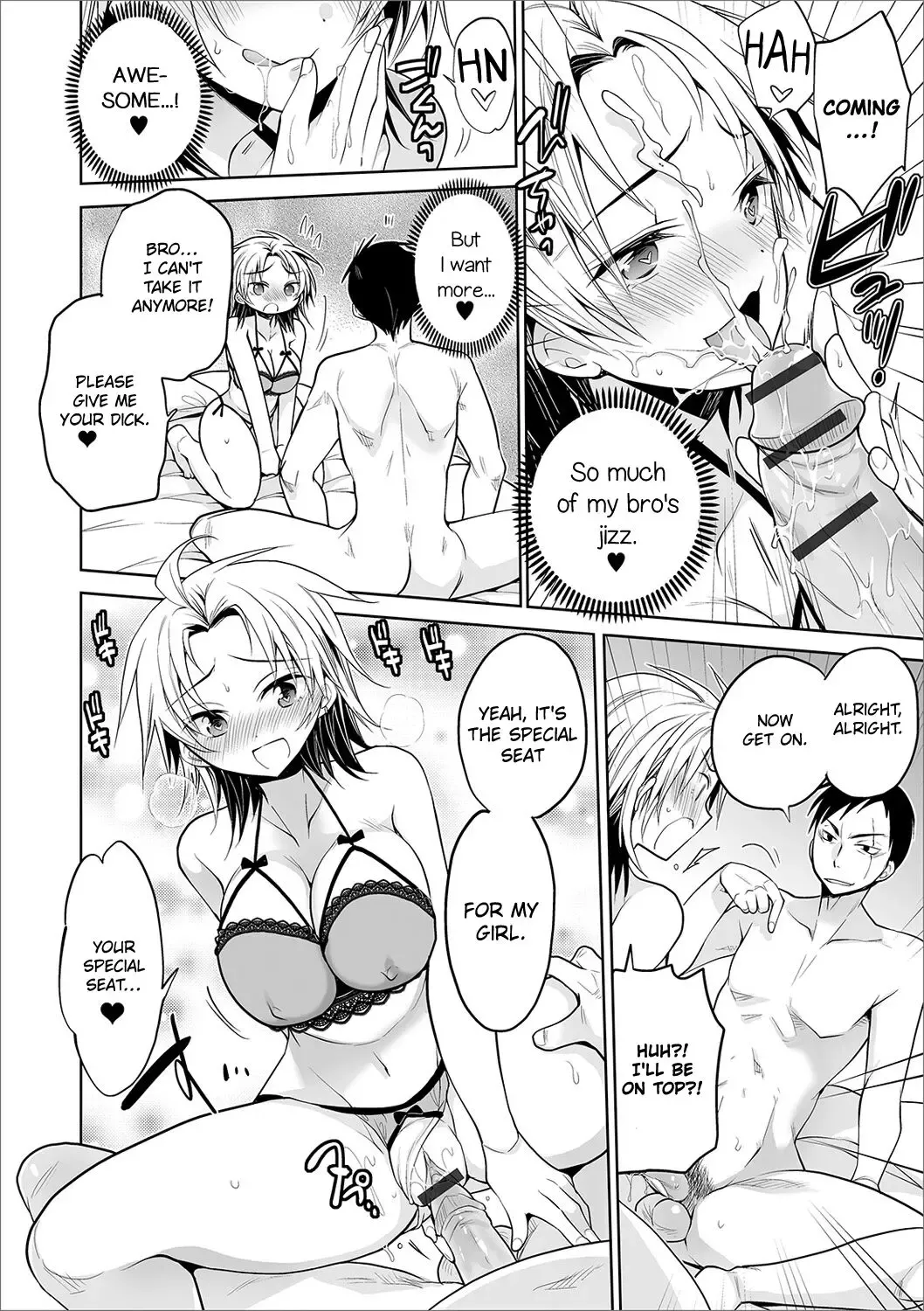 [Matsumoto Mitohi.] Aniki to Ore | Bro and me Fhentai.net - Page 12