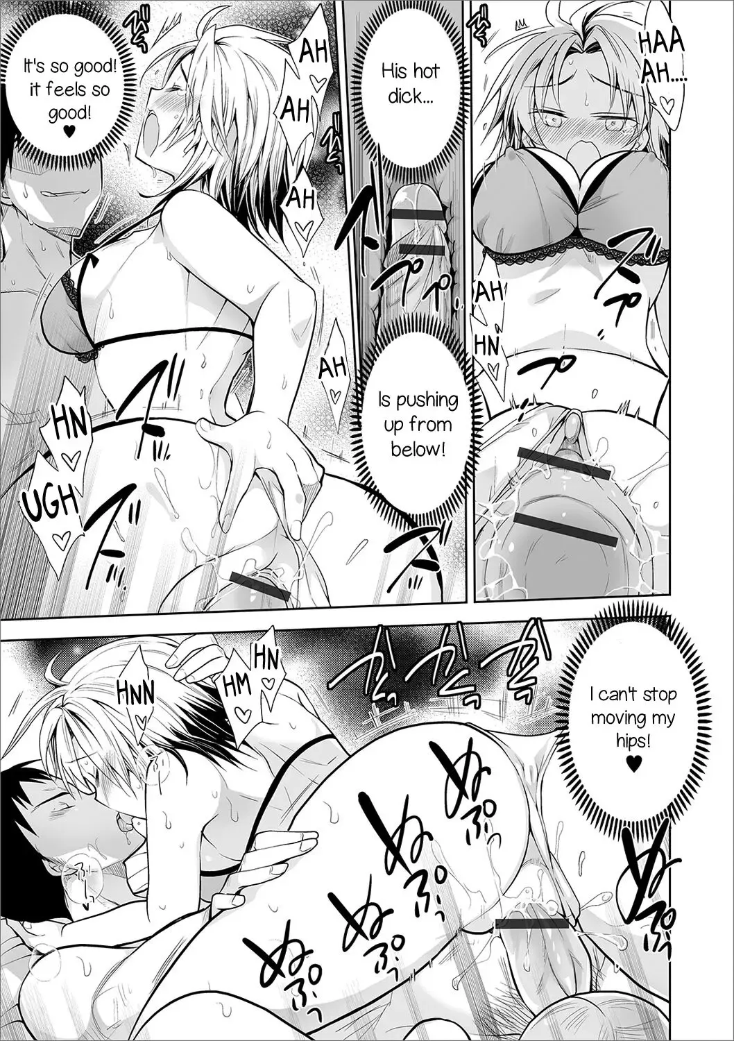 [Matsumoto Mitohi.] Aniki to Ore | Bro and me Fhentai.net - Page 13