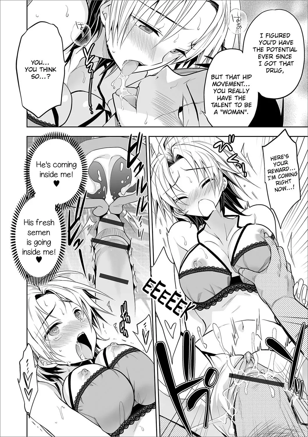 [Matsumoto Mitohi.] Aniki to Ore | Bro and me Fhentai.net - Page 14