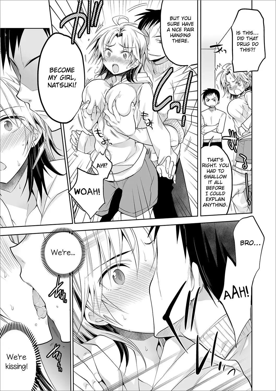 [Matsumoto Mitohi.] Aniki to Ore | Bro and me Fhentai.net - Page 3