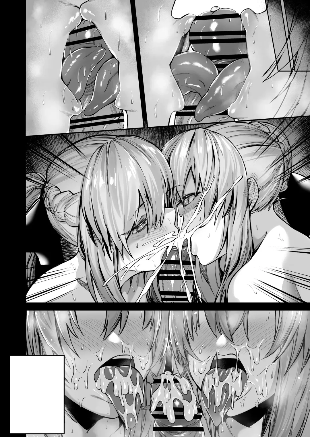 [Hirasawa Zen] Bakunyuu Yamiochi Shimai no Okuchi de Nettori Shibori Torarenagara Hamedori Satsuei suru Hanashi Zenpen "Morgan Saber Alter" Fhentai.net - Page 8