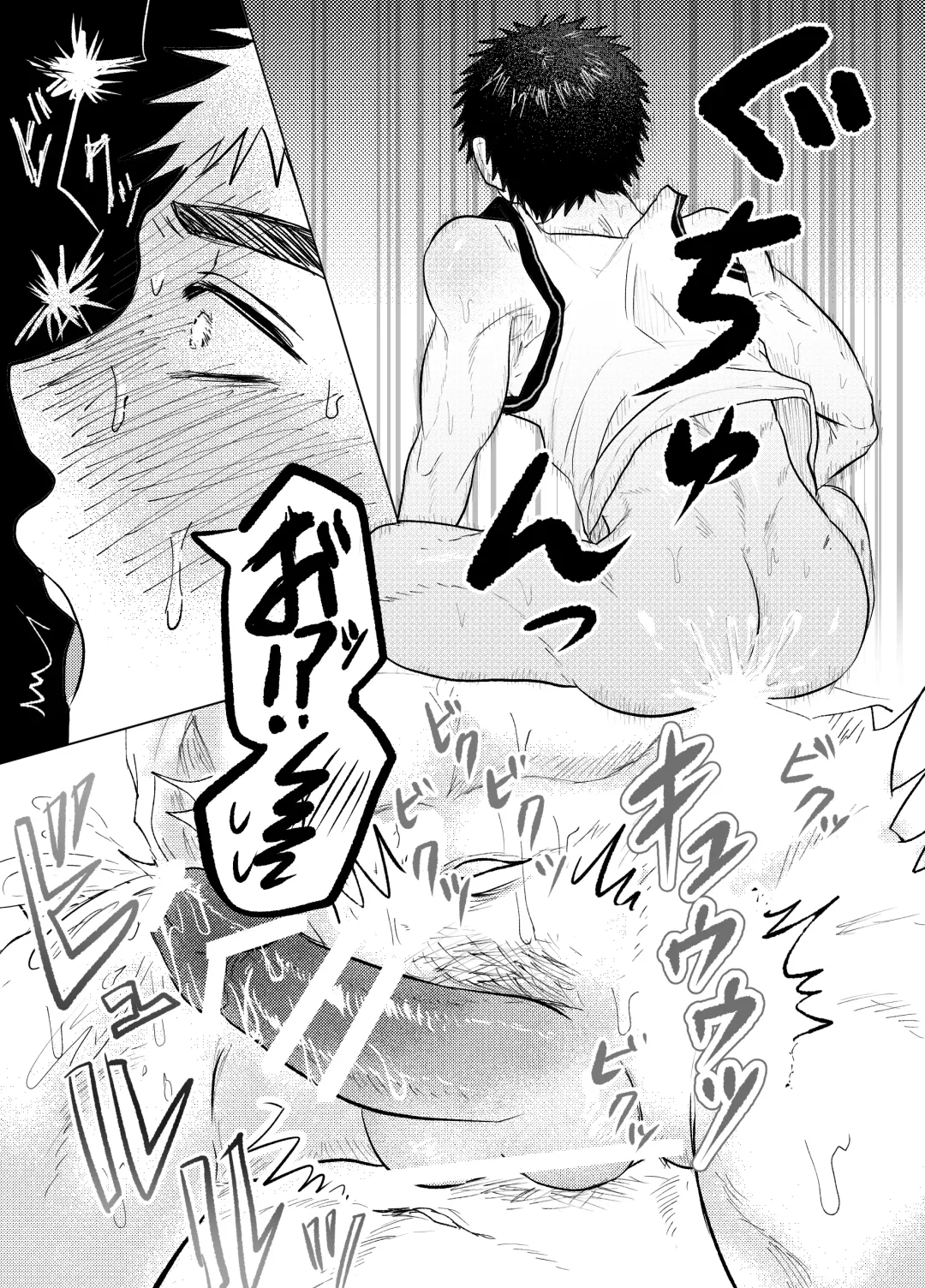 [Irotaro] Okane ga Nai kara Fukugyou Shitemasu. Fhentai - Page 32