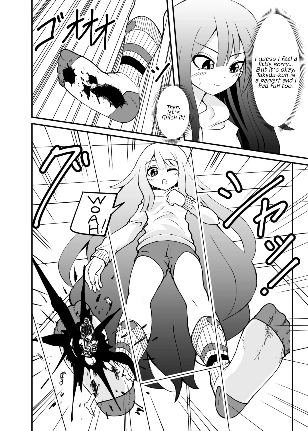 [Shivharu] Houkago Ashi Mamire Kutsushita Rendezvous | After school rendezvous with socks-covered feet Fhentai.net - Page 18