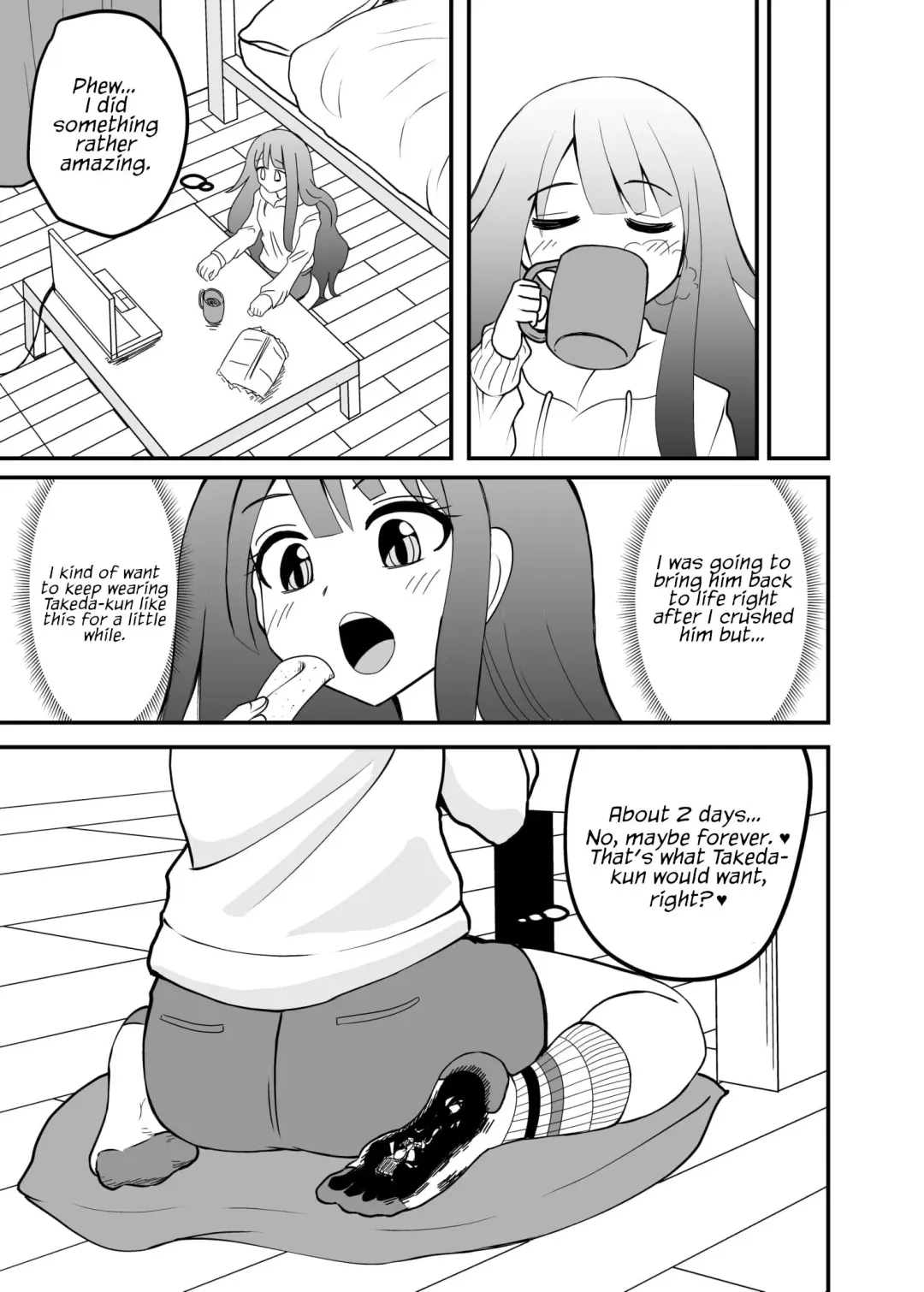 [Shivharu] Houkago Ashi Mamire Kutsushita Rendezvous | After school rendezvous with socks-covered feet Fhentai.net - Page 19