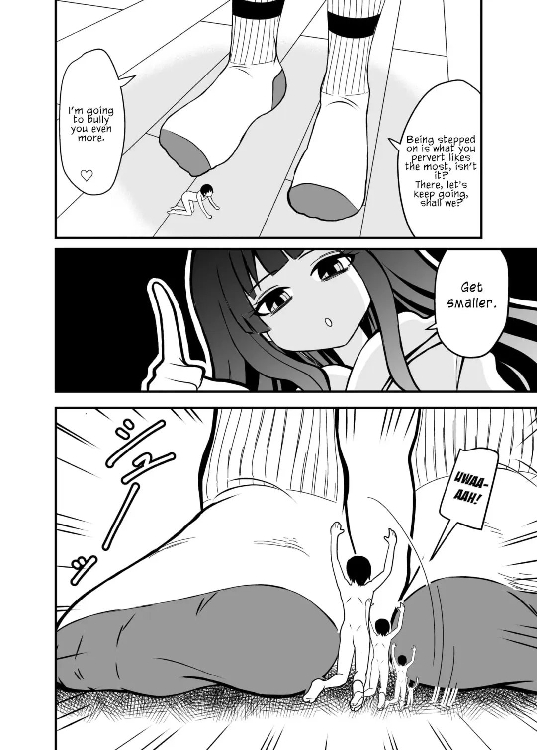 [Shivharu] Houkago Ashi Mamire Kutsushita Rendezvous | After school rendezvous with socks-covered feet Fhentai.net - Page 8