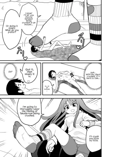 [Shivharu] Houkago Ashi Mamire Kutsushita Rendezvous | After school rendezvous with socks-covered feet Fhentai.net - Page 11