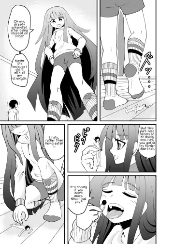 [Shivharu] Houkago Ashi Mamire Kutsushita Rendezvous | After school rendezvous with socks-covered feet Fhentai.net - Page 7