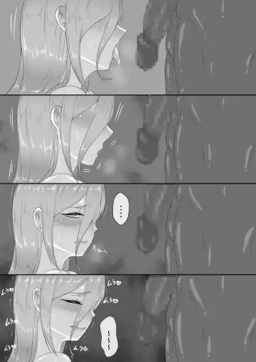 "7-nichikan no Netorase Kiroku" ~Tsuma Shiten~ Dai-3-wa Fhentai - Page 23