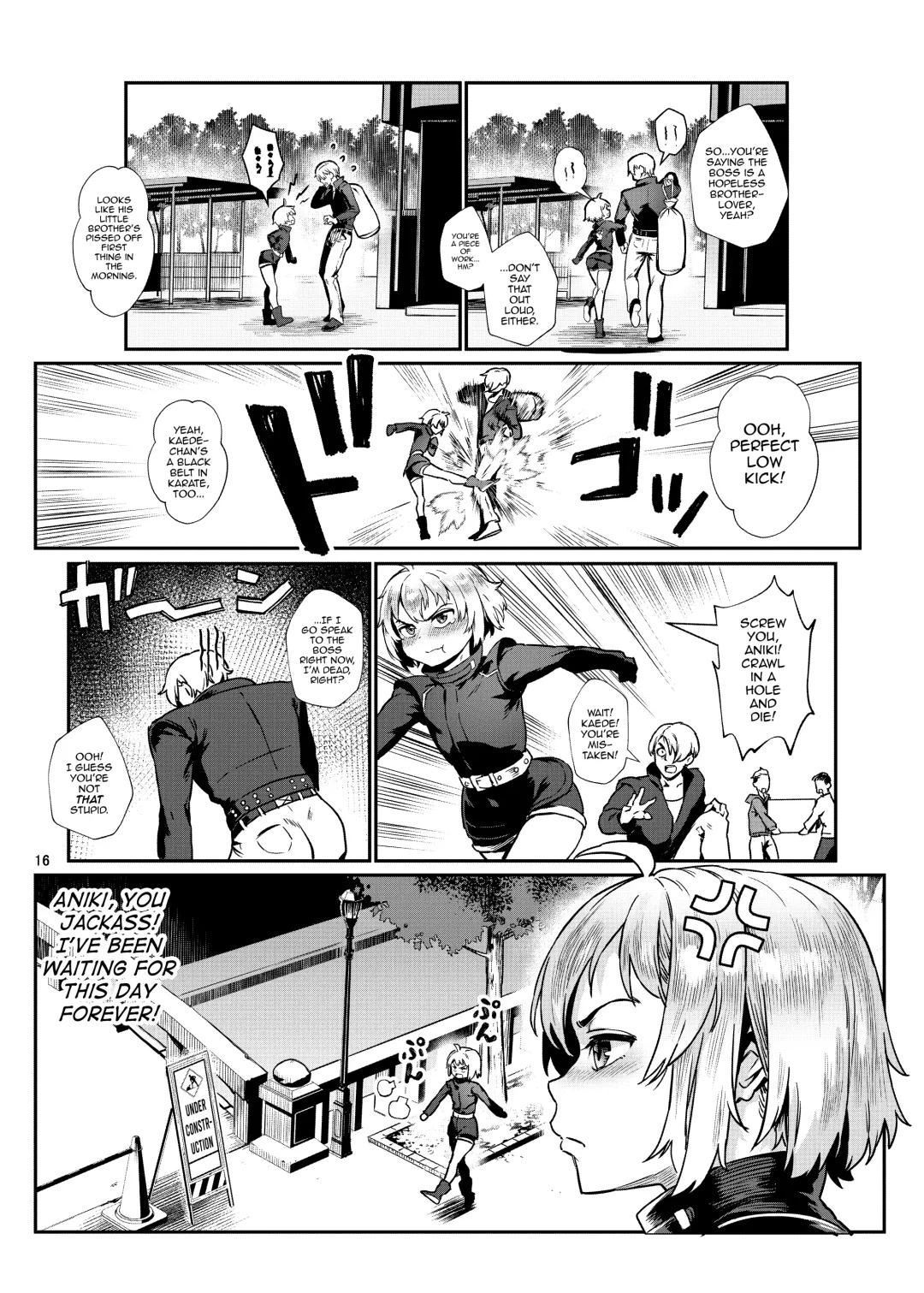 [Jairou] Inran Shounen Nazo no Bitch Shota to Ossan no Monogatari Vol. 3 (decensored) Fhentai - Page 18