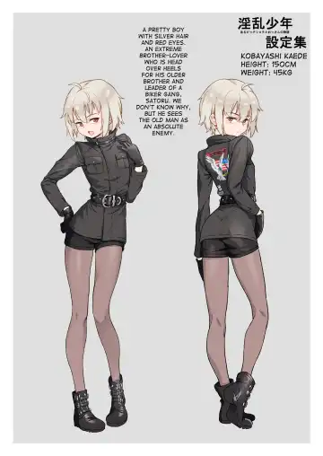 [Jairou] Inran Shounen Nazo no Bitch Shota to Ossan no Monogatari Vol. 3 (decensored) Fhentai - Page 46