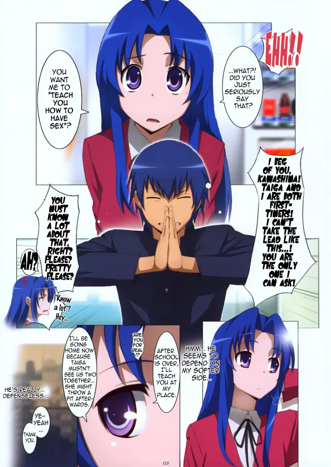 [Jet Yowatari] Ami Plus Fhentai - Page 3