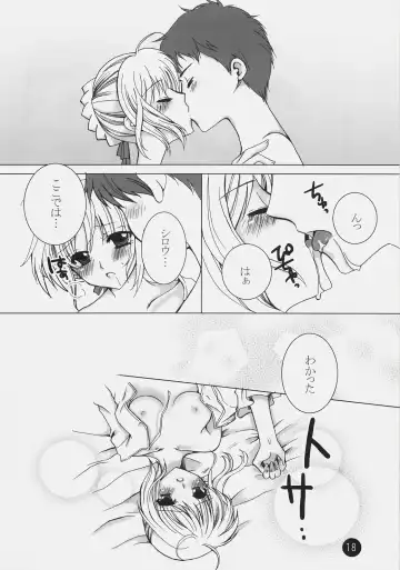 [Mikamikan - Uduki Takeru] Owaranai Sekai -Yakusoku- Fhentai - Page 17