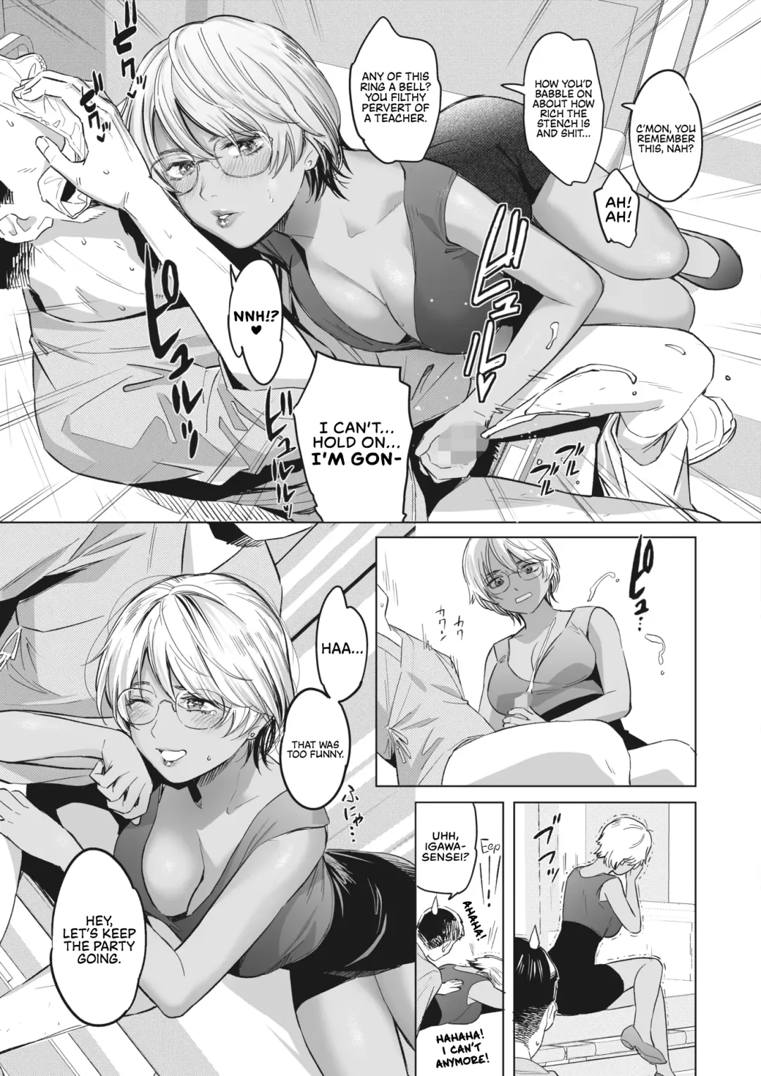 [Sakagami Umi] GalCli! GALS Clinic Ch. 3 -Super Doctor Kei- Fhentai - Page 13