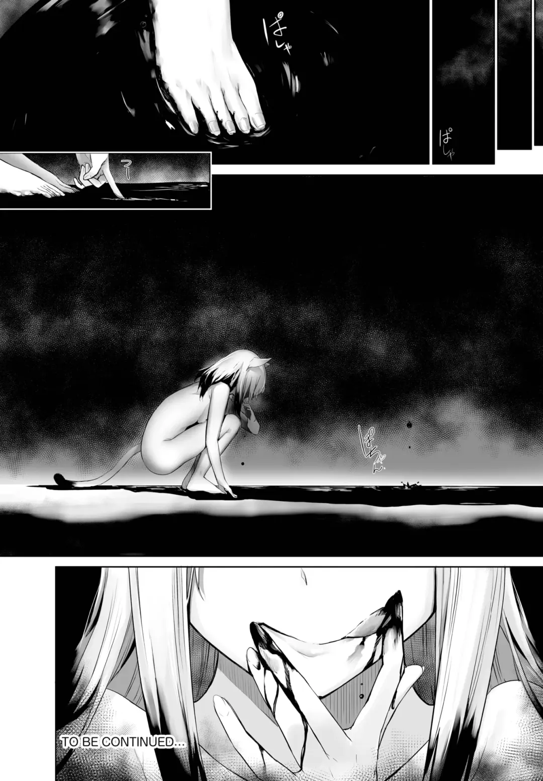 Dascomi Vol.22 Fhentai - Page 50