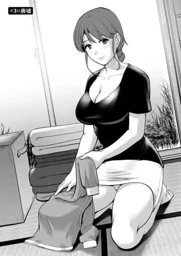 [Saigado] Meshibe no Sakihokoru Shima de - On the island where pistils are in full bloom Fhentai - Page 45