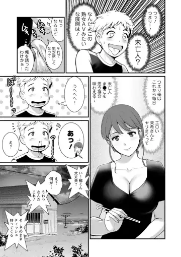 [Saigado] Meshibe no Sakihokoru Shima de - On the island where pistils are in full bloom Fhentai - Page 51