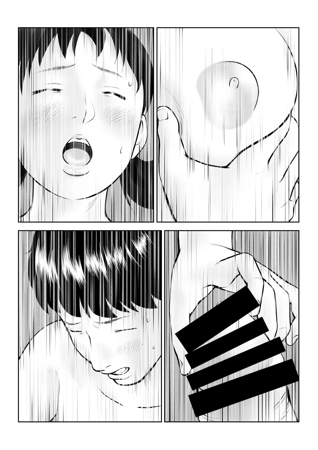 Onapet ni Shiteru no ga Honnin ni Bare te Owatta ka to Omottara Hajimatta Fhentai - Page 24