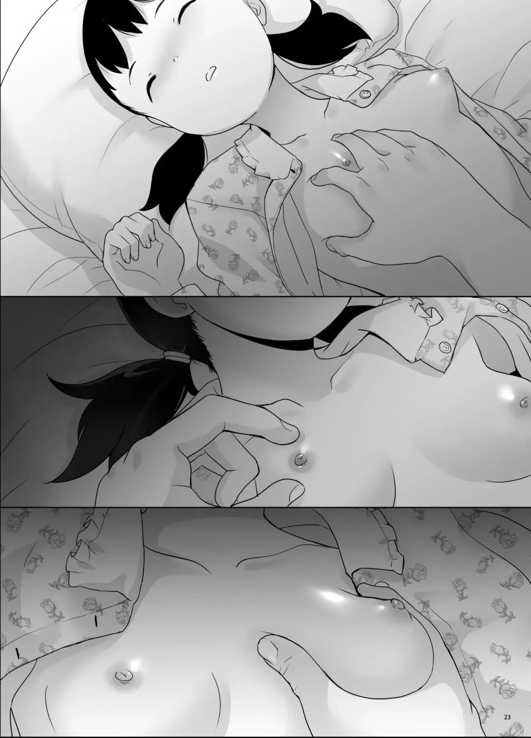 [Ookami Uo] Joshi 〇-gakusei Tousatsu Gazou Ryuushutsu Fhentai - Page 22