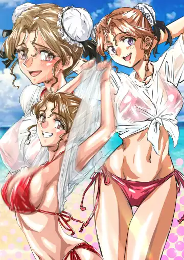 Akira to Beach SEX "Compact-ban" Fhentai.net - Page 9