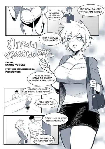 Read [Sakino Yumeko] Mitsuki Massage Day - Fhentai.net