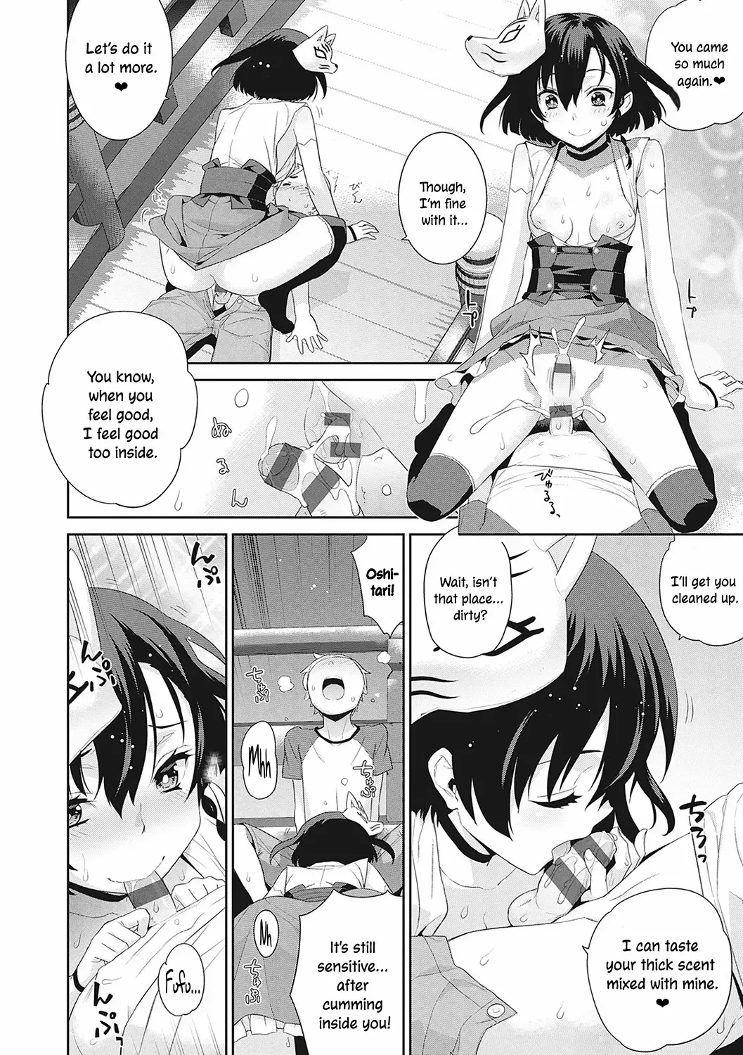 [Yaya Hinata] Ichiya no Machi | The Overnight Town Fhentai.net - Page 26