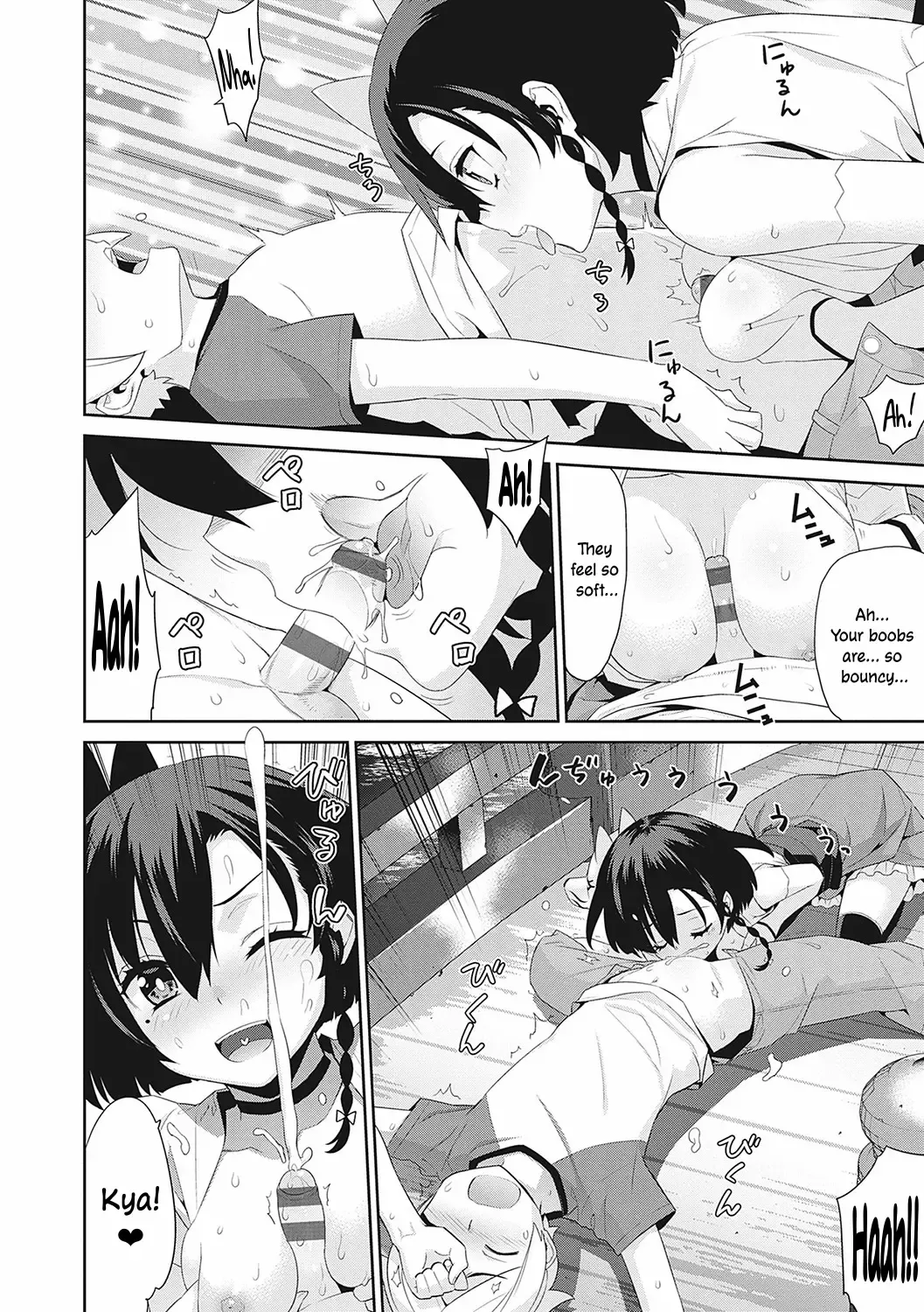 [Yaya Hinata] Ichiya no Machi | The Overnight Town Fhentai.net - Page 28