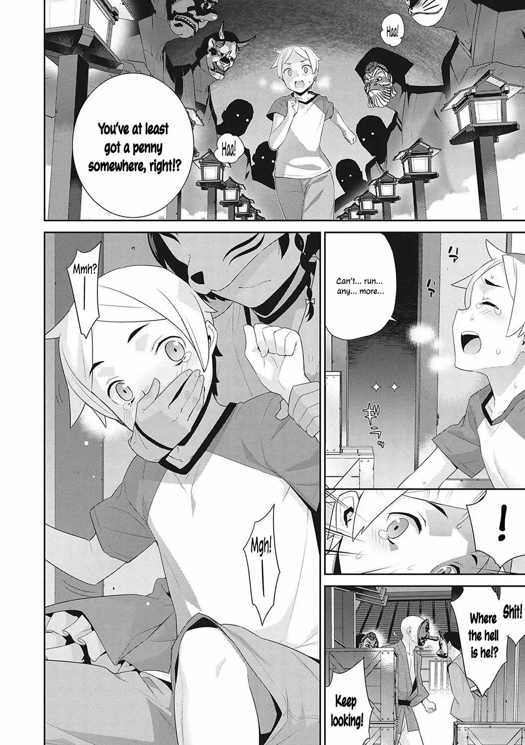 [Yaya Hinata] Ichiya no Machi | The Overnight Town Fhentai.net - Page 4