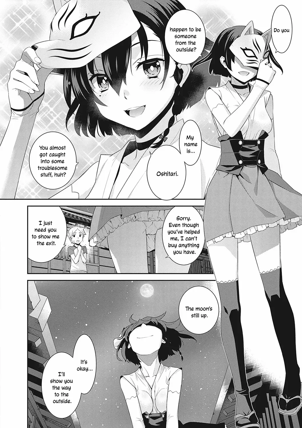 [Yaya Hinata] Ichiya no Machi | The Overnight Town Fhentai.net - Page 6