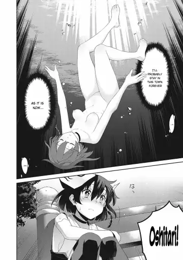 [Yaya Hinata] Ichiya no Machi | The Overnight Town Fhentai.net - Page 12