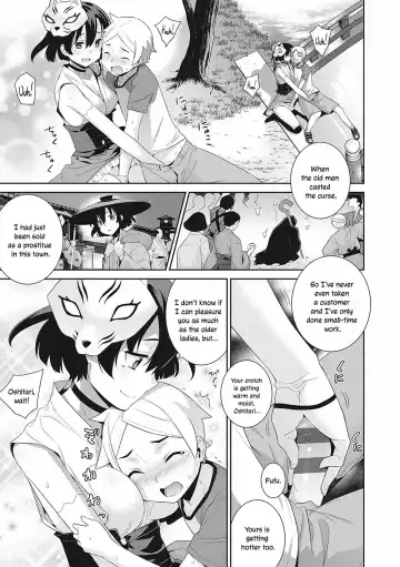 [Yaya Hinata] Ichiya no Machi | The Overnight Town Fhentai.net - Page 19