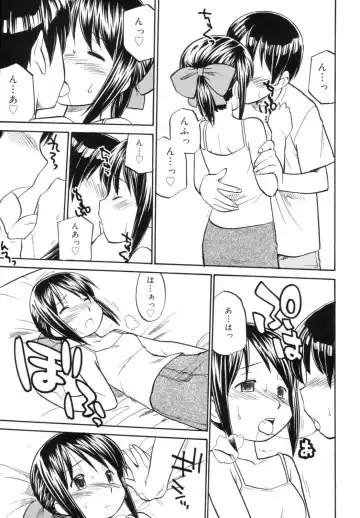 [Hinemosu Notari] Read Me! Fhentai - Page 47