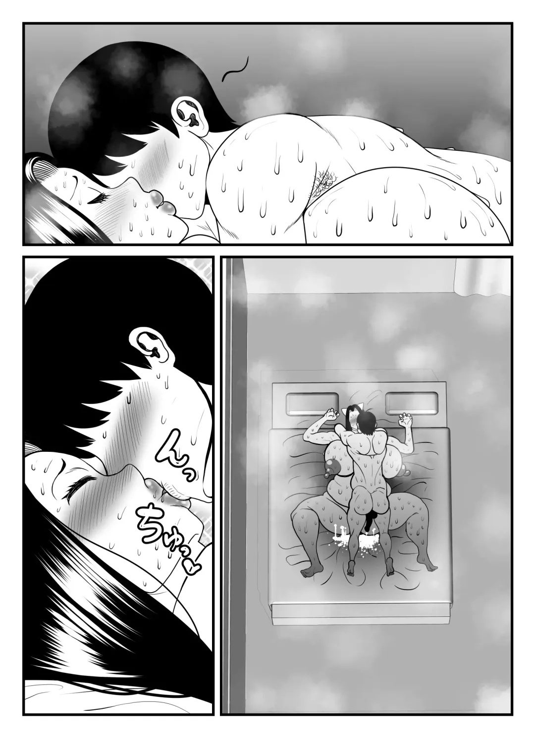 [Tokei] 45-sai Sengyou Shufu no Hisoka na Tanoshimi -Neko ni Natte Seiyoku o Mitasu- Fhentai - Page 59