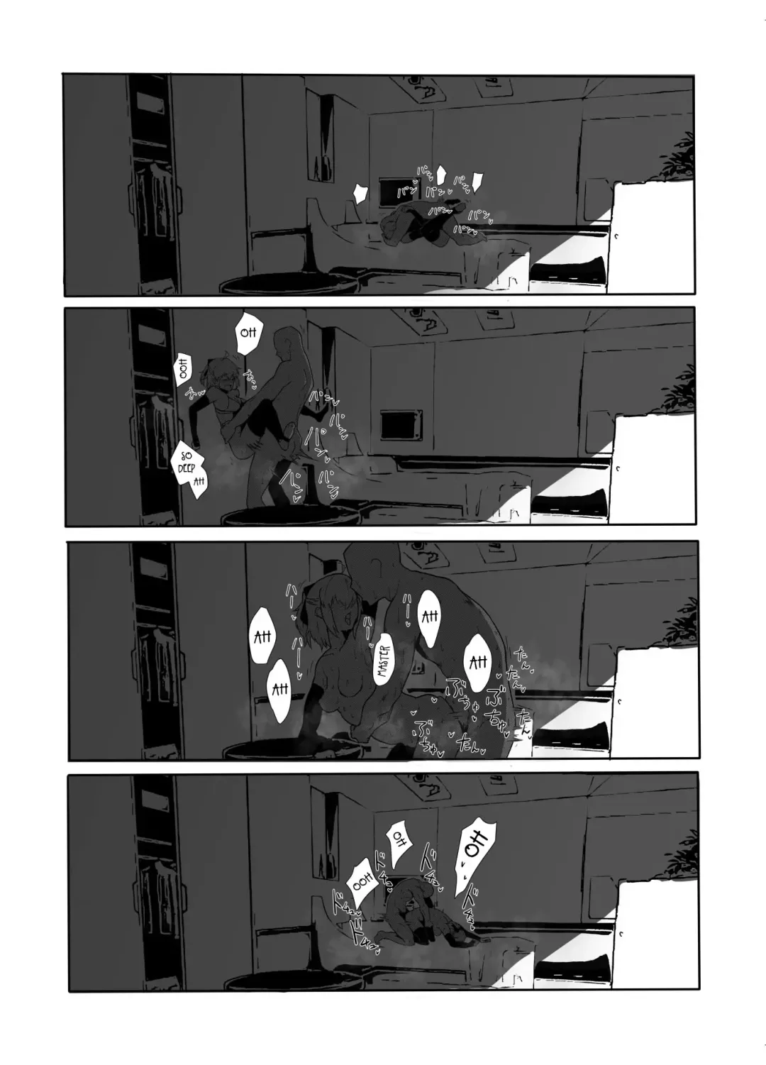 Dosukebe Saber Wars 3 | Lewd Saber Wars 3 Fhentai - Page 21