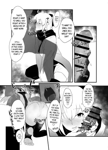 Dosukebe Saber Wars 3 | Lewd Saber Wars 3 Fhentai.net - Page 13