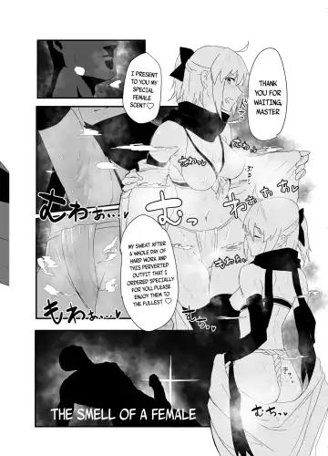 Dosukebe Saber Wars 3 | Lewd Saber Wars 3 Fhentai.net - Page 14