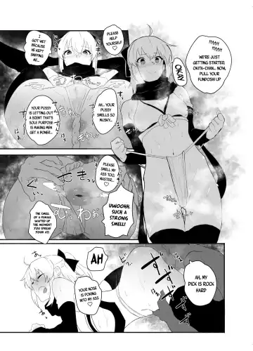 Dosukebe Saber Wars 3 | Lewd Saber Wars 3 Fhentai.net - Page 17