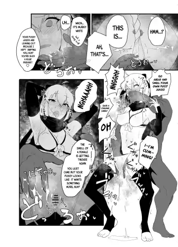 Dosukebe Saber Wars 3 | Lewd Saber Wars 3 Fhentai.net - Page 18