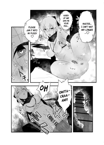 Dosukebe Saber Wars 3 | Lewd Saber Wars 3 Fhentai.net - Page 19