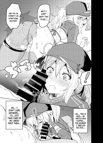 Dosukebe Saber Wars 3 | Lewd Saber Wars 3 Fhentai.net - Page 9