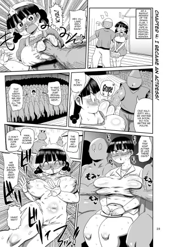 [Kiliu] Nandemo Chousa Shoujo no Doujinshi Gaiden Megane-chan no Hon desu Fhentai.net - Page 22