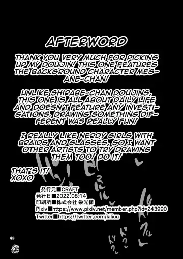 [Kiliu] Nandemo Chousa Shoujo no Doujinshi Gaiden Megane-chan no Hon desu Fhentai.net - Page 29