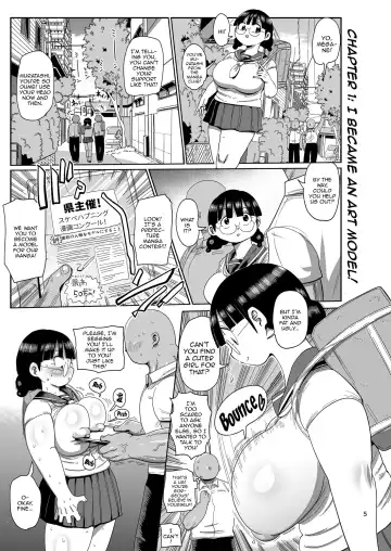 [Kiliu] Nandemo Chousa Shoujo no Doujinshi Gaiden Megane-chan no Hon desu Fhentai.net - Page 4