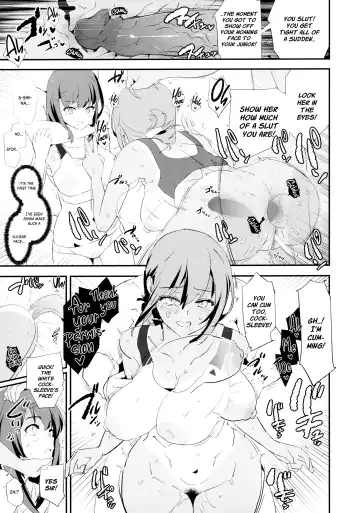 [Dokurosan] Watashi-tachi no Onaho Koukan Gasshuku Ichinichime! | Our exchange cocksleeve camp! First day! + Omake Paper (decensored) Fhentai - Page 6