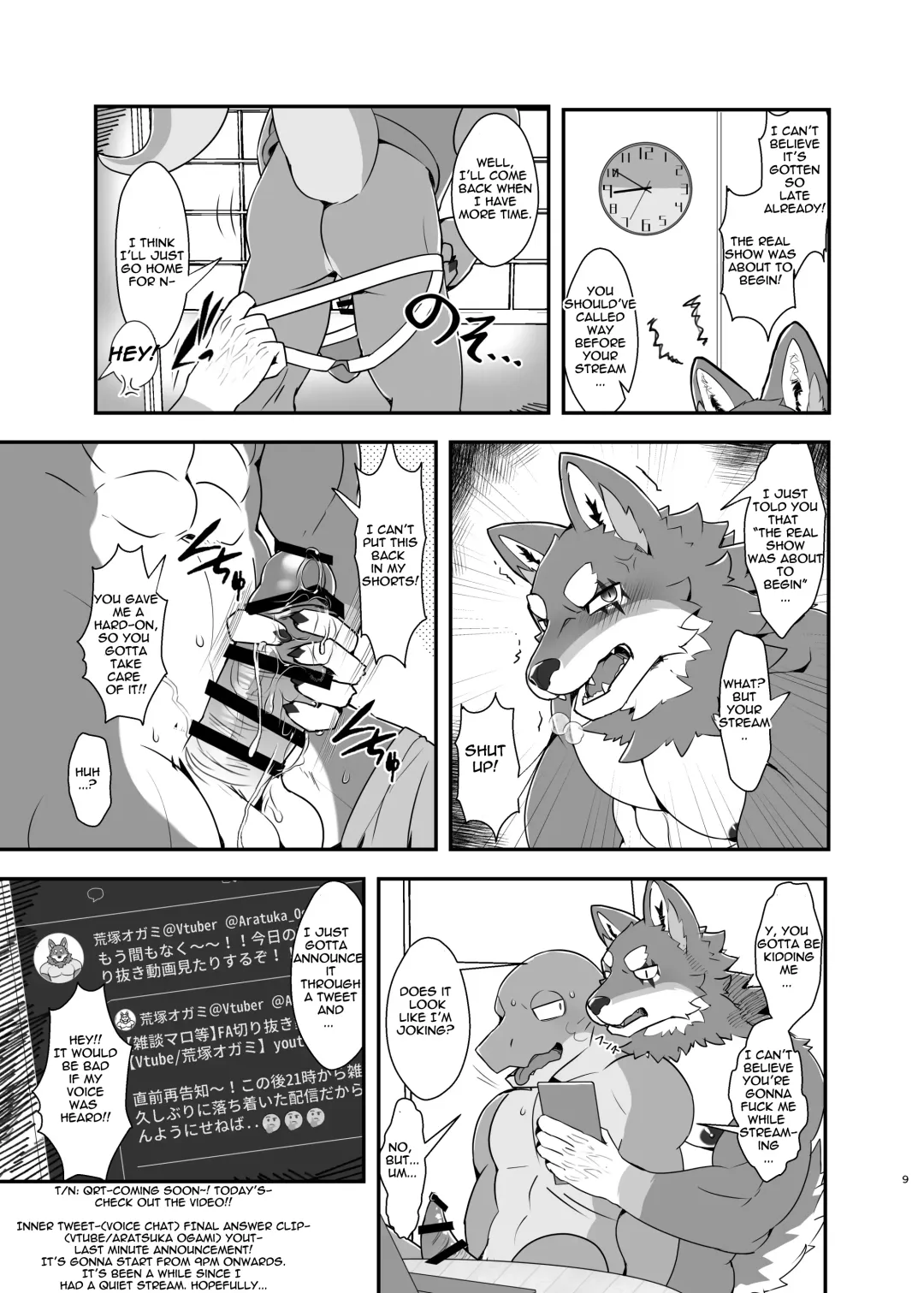 [Bk-mita] Naa, Nii-chan no koto Sukidaro? | Hey, you like your bro, don'cha? Fhentai - Page 10