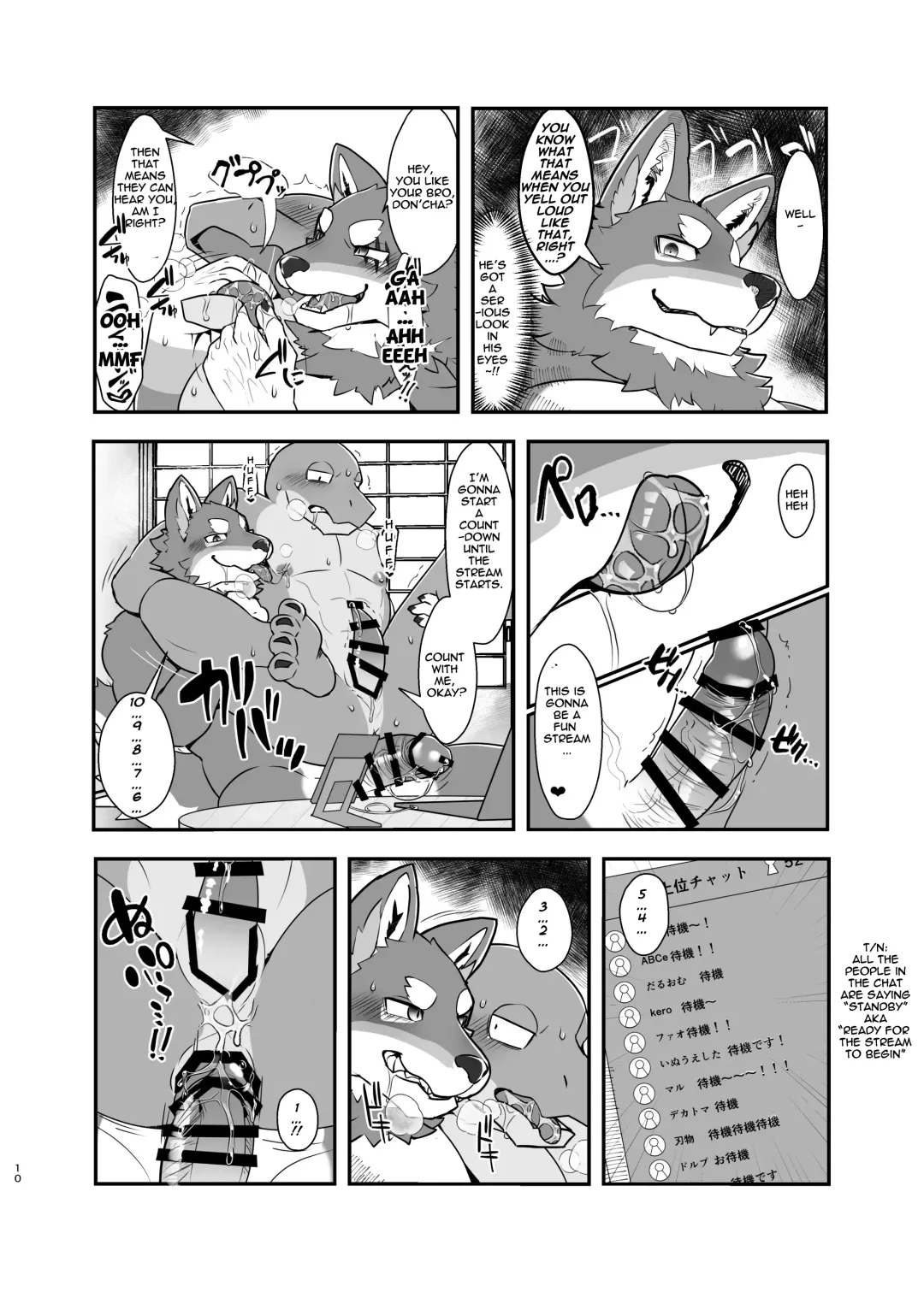 [Bk-mita] Naa, Nii-chan no koto Sukidaro? | Hey, you like your bro, don'cha? Fhentai - Page 11