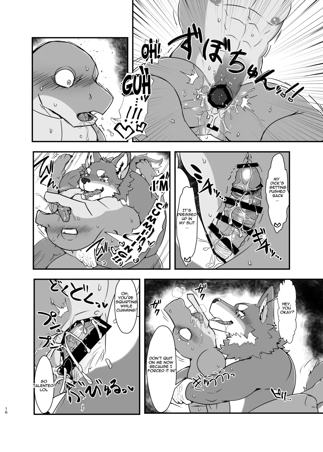 [Bk-mita] Naa, Nii-chan no koto Sukidaro? | Hey, you like your bro, don'cha? Fhentai - Page 17