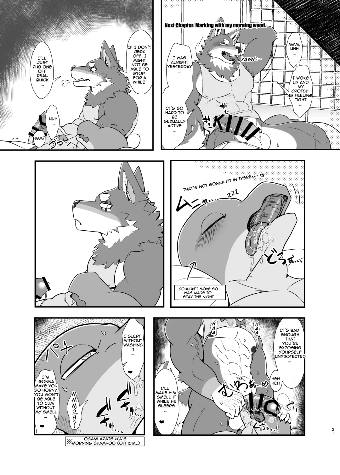 [Bk-mita] Naa, Nii-chan no koto Sukidaro? | Hey, you like your bro, don'cha? Fhentai - Page 22