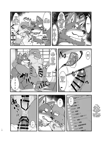 [Bk-mita] Naa, Nii-chan no koto Sukidaro? | Hey, you like your bro, don'cha? Fhentai - Page 11